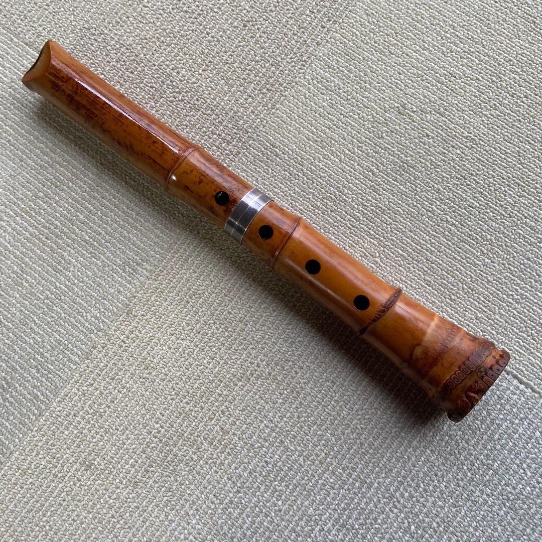 183尺八 一尺三寸管　銘　勇匠三印