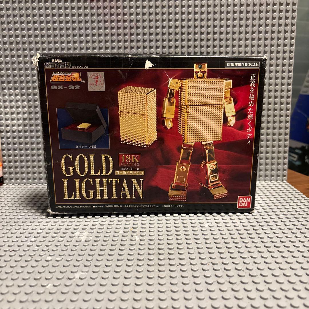 超合金魂 GX-32R ゴールドライタン 24金メッキ仕上げ
