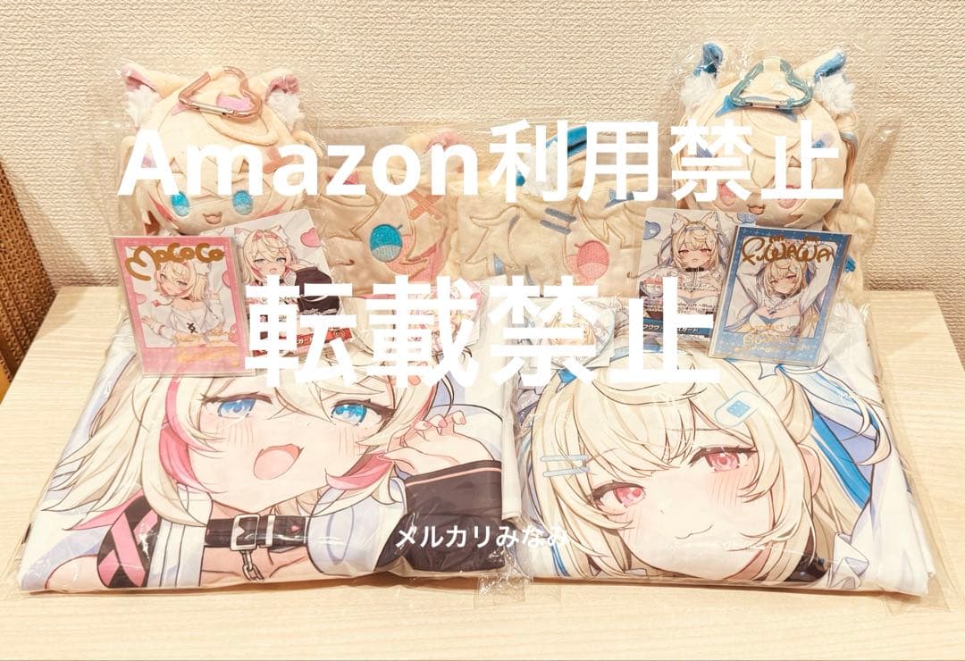ホロライブEN フワモコ 誕生日記念グッズ2025 数量限定Ver.