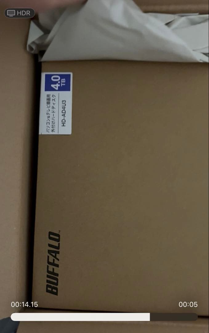 【未開封、未使用】バッファロー 外付けハードディスク 4TB BUFFALO（バッファロー） 外付けHDD 4TB 外付け ハードディスク テレビ