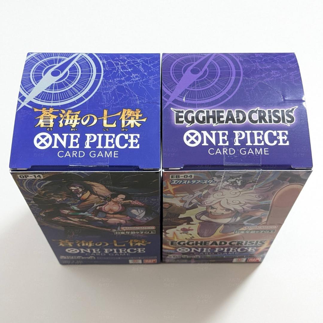 テープカット ワンピースカードゲーム エッグヘッドクライシス 蒼海の