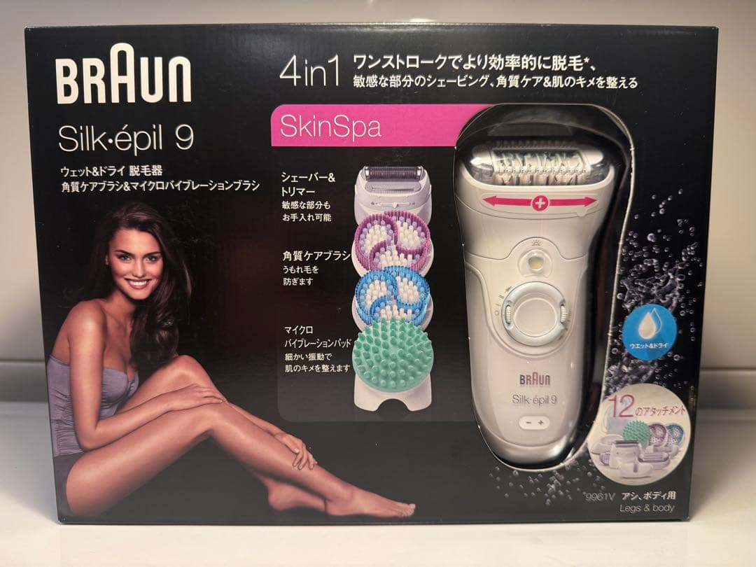 BRAUN シルクエピル9 SkinSpa 9961V