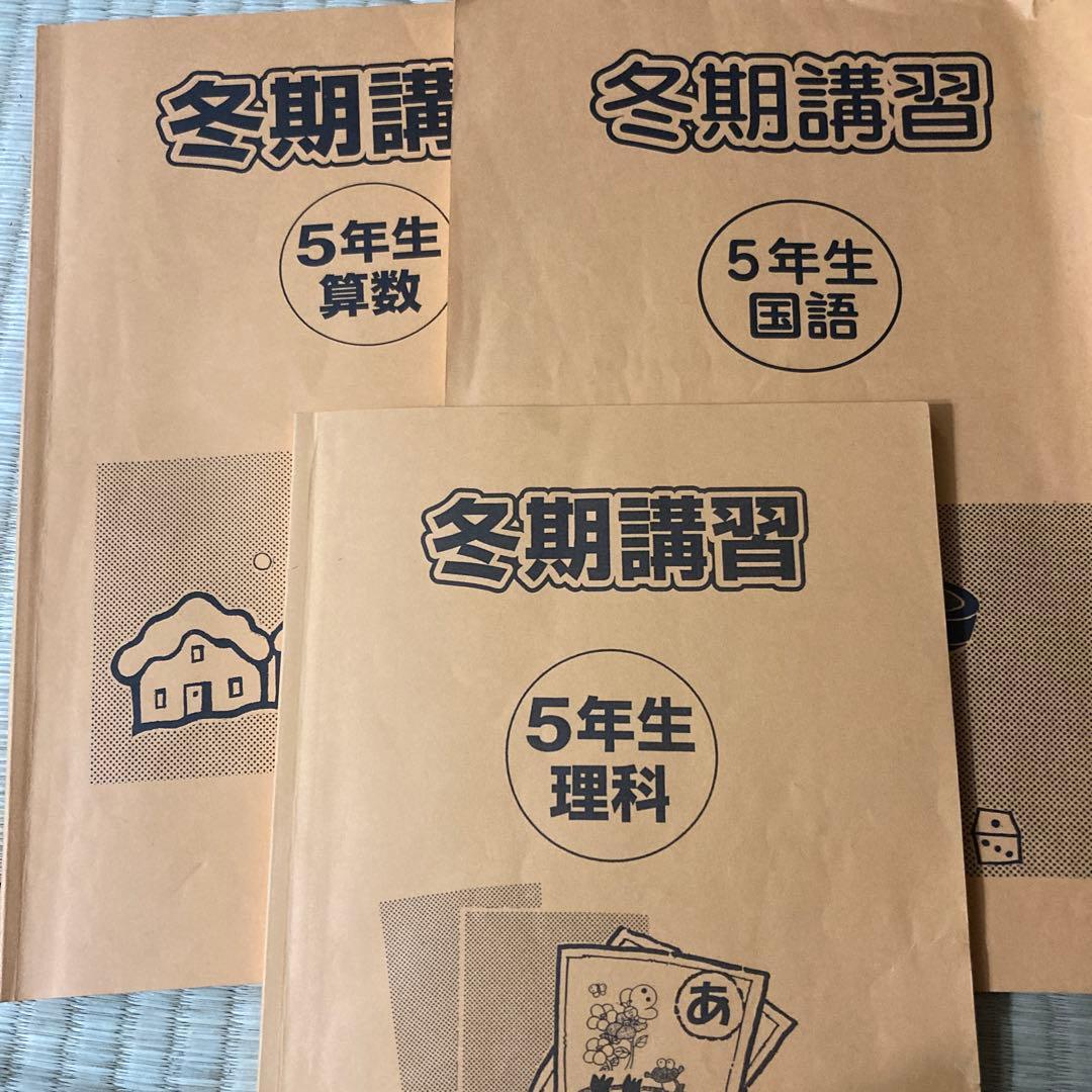 Naoki ページ