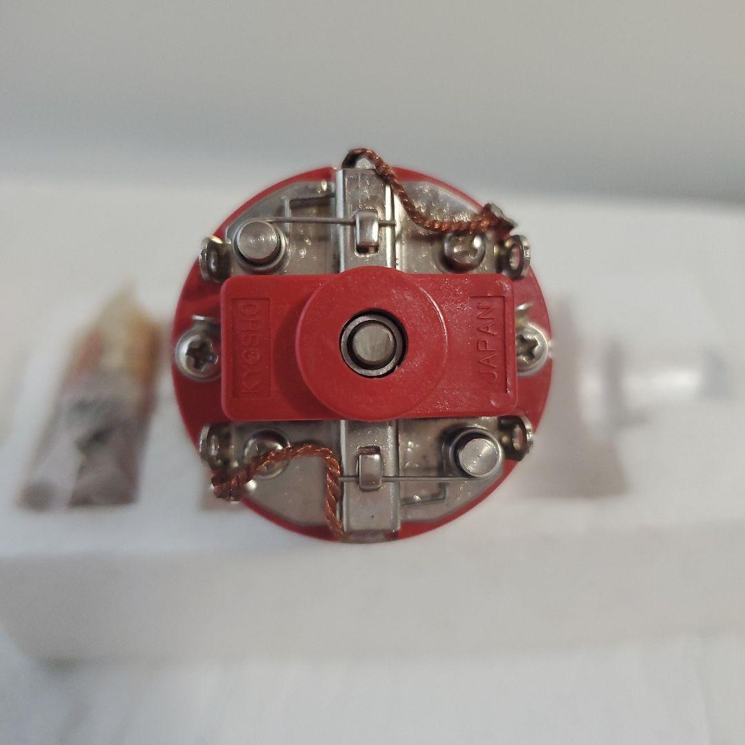 KYOSHO LE MANS 240S レーシングモーター 当時物 - メルカリ