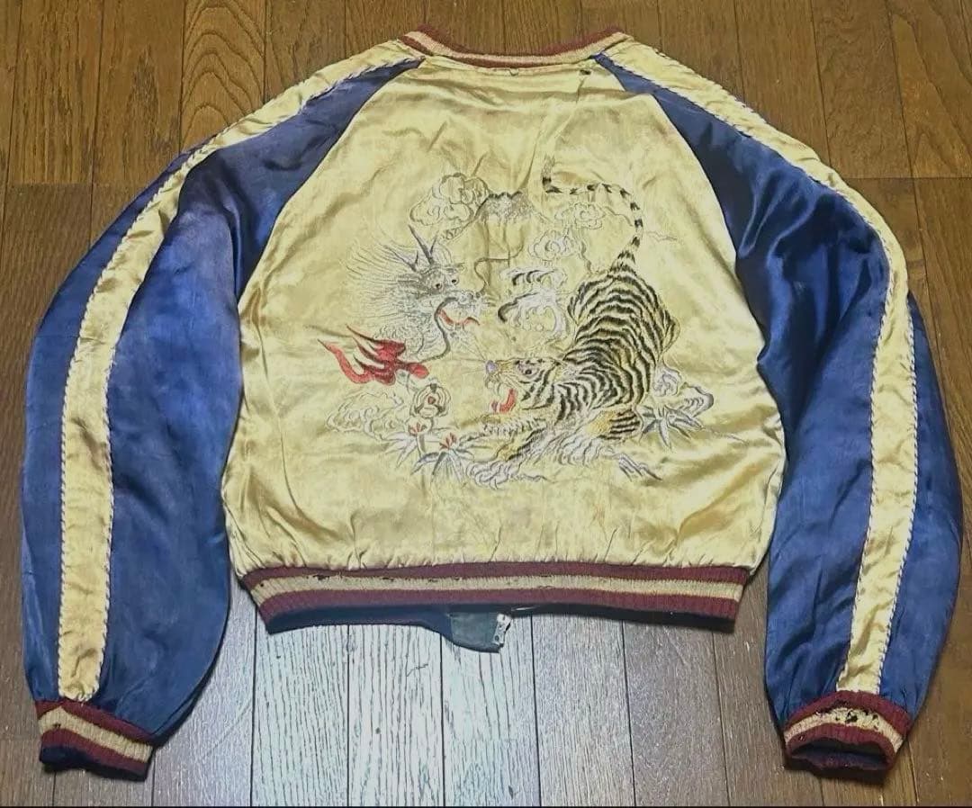 スカジャン vintage 50s 初期　両A面　虎　龍　鷹 TTSジッパー