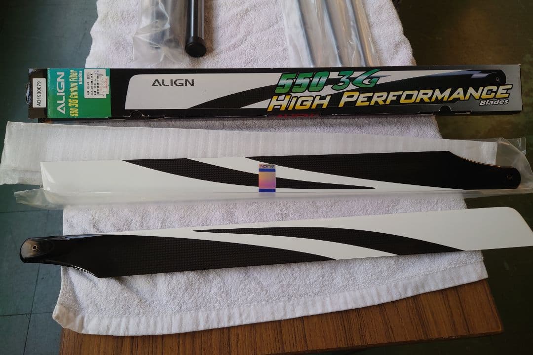 ALIGN社製 T‐REX 550 用 パーツセット ALIGN社製 T‐REX 550 用 パーツセット