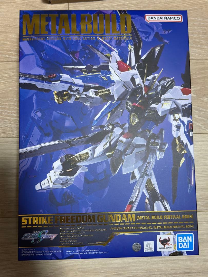 メタルビルド ストライクフリーダムガンダム 2024 & 光の翼 METAL BUILD ストライクフリーダムガンダム [METAL BUILD FESTIVAL