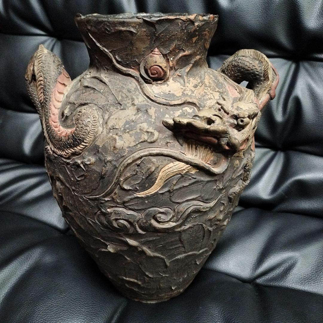 古琉球 双耳壺 龍文 古典焼 壺 琉球古陶 古美術 骨董 アンティーク