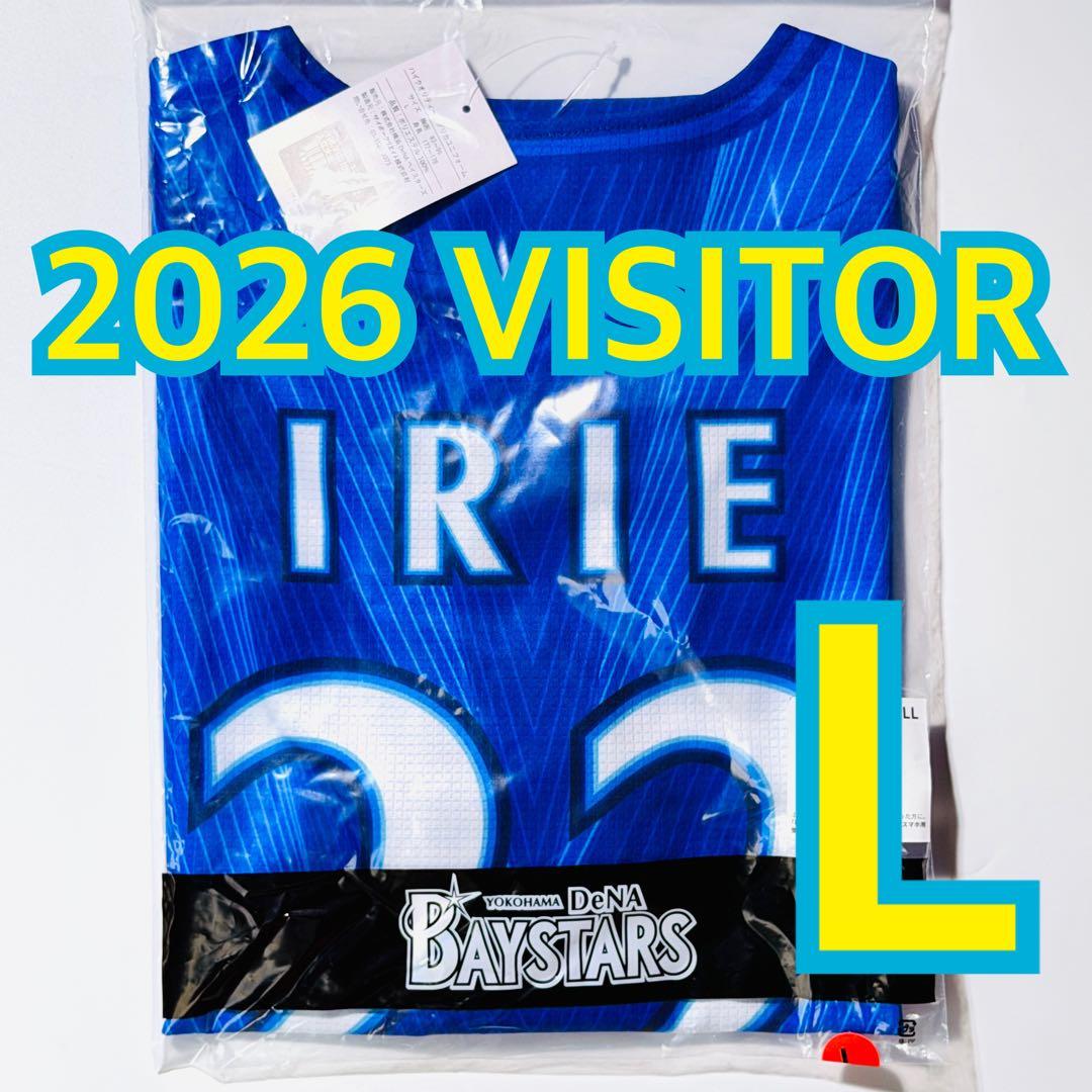 未開封】入江大生 横浜DeNAベイスターズ 2026 ビジターユニフォーム L
