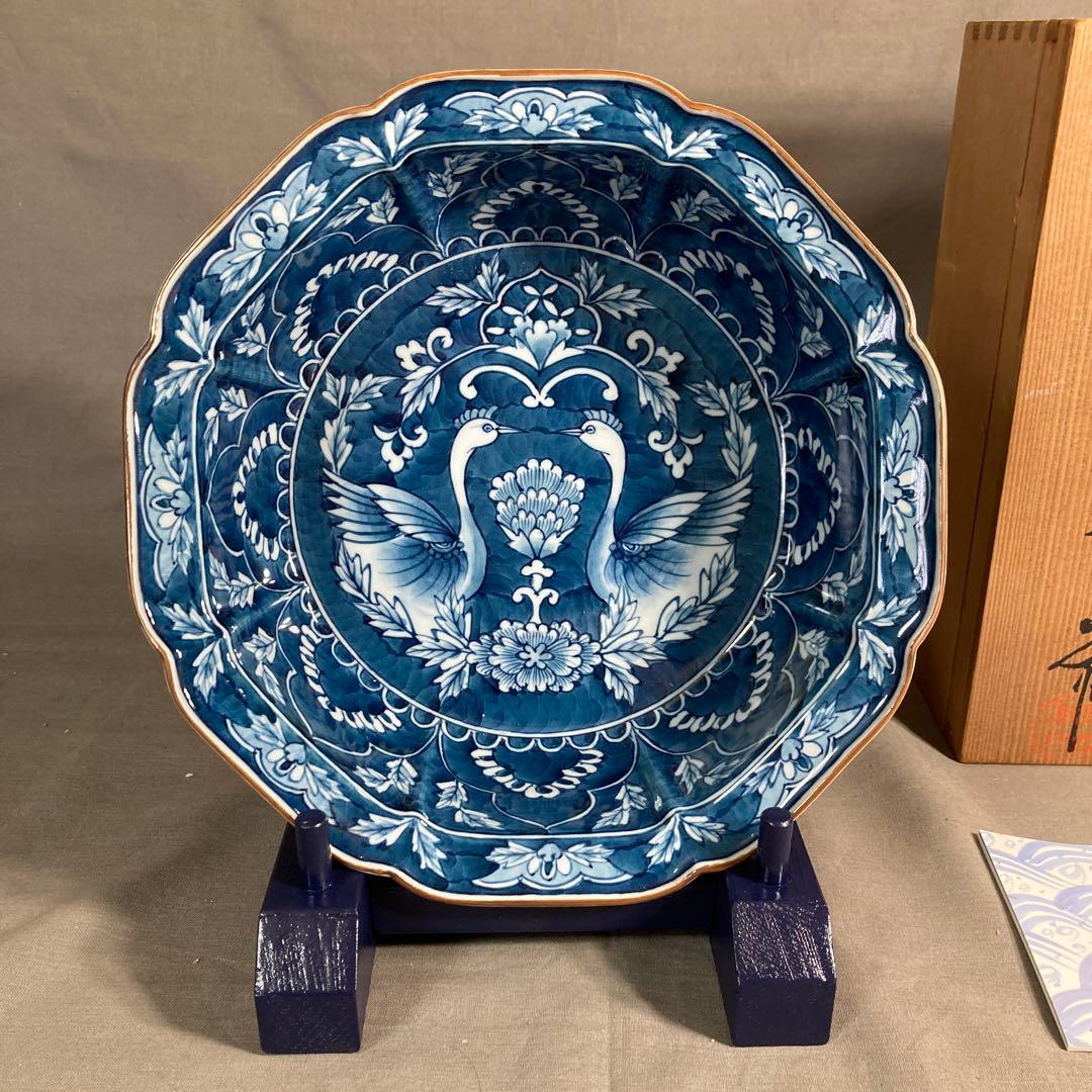 【源右衛門】古伊万里の伝統　日本の名窯　舘林源右衛門作　染付濃双鳥文　花形大深鉢