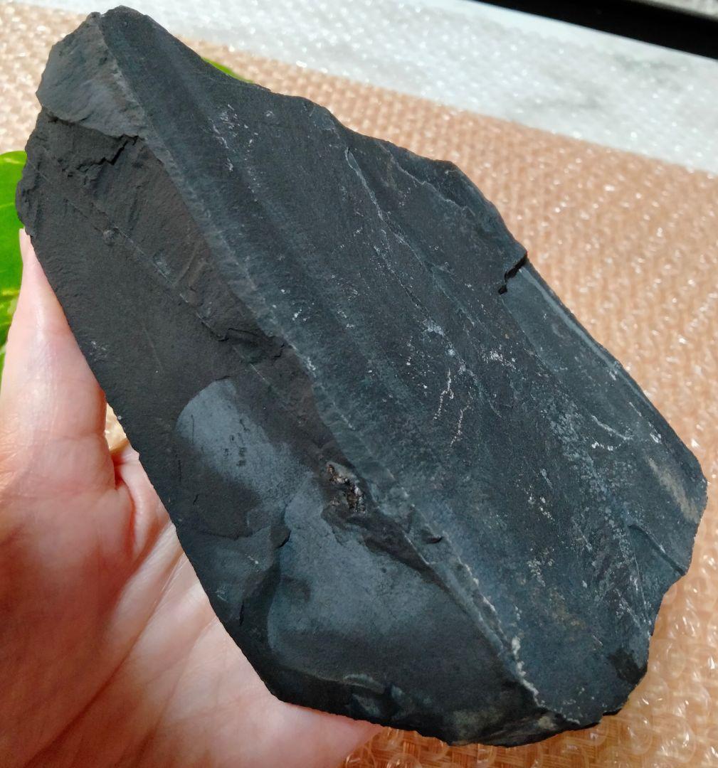 大サイズ】マイナスイオン免疫力冷え・凝り796gブラックシリカ原石 大