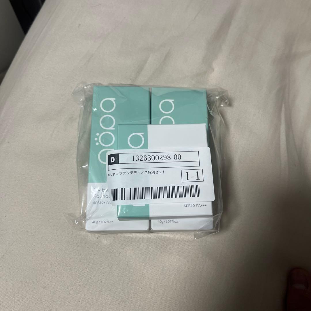 3点セット nopa マイベストカラー ファンデーション＆ プレストパウダー