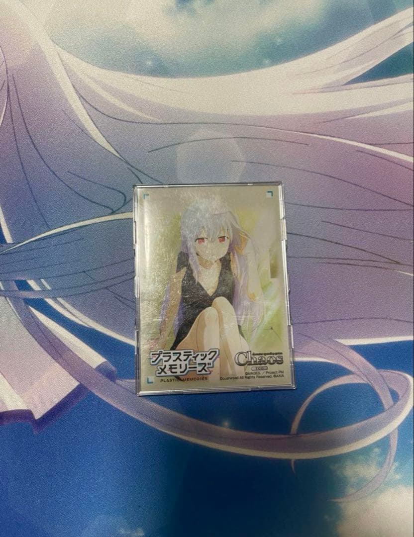 今日からパートナー