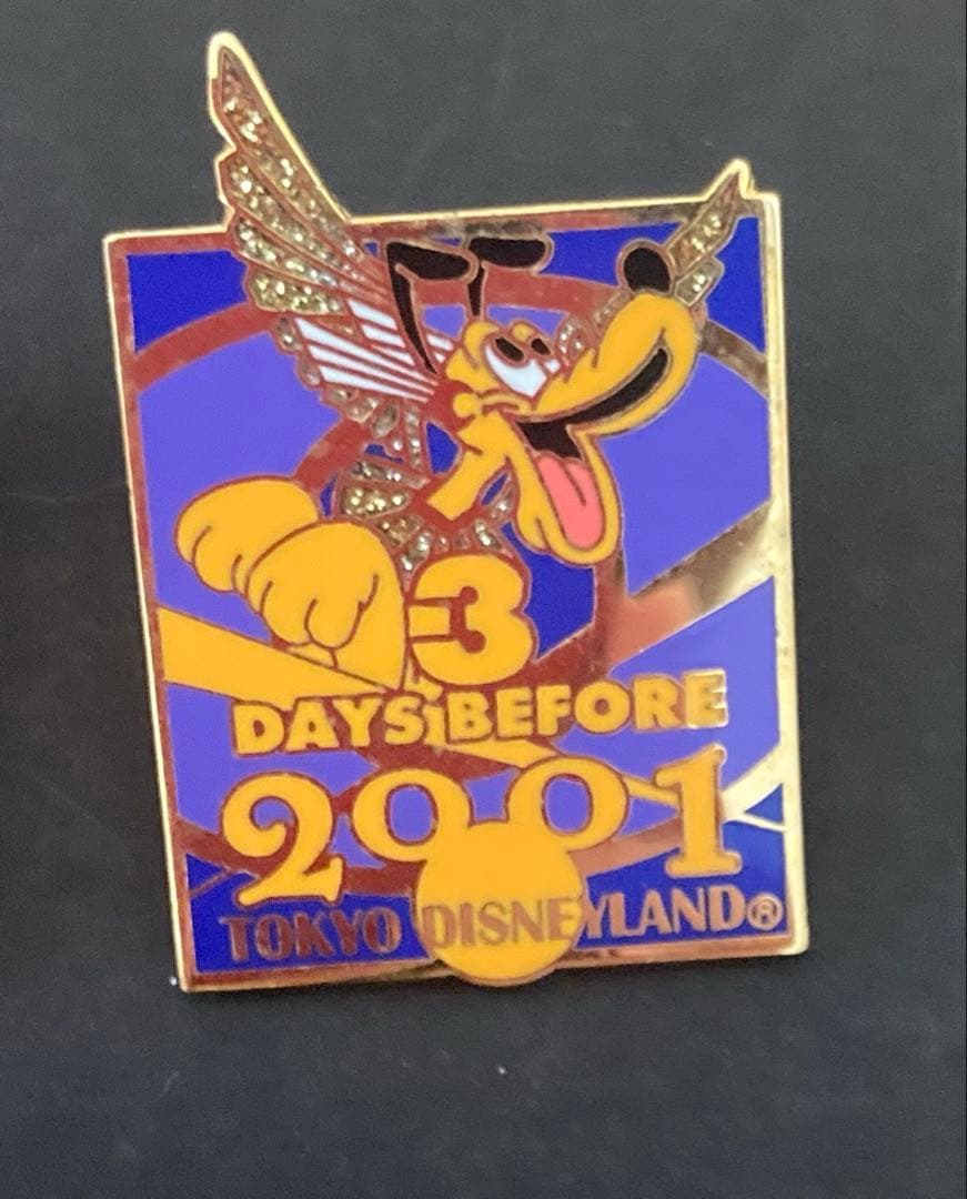東京ディズニーランド 2001年 カウントダウン ピンバッジ セット