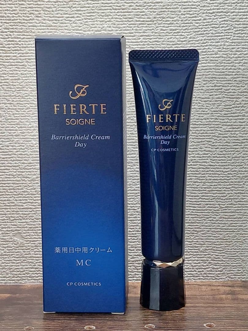 新品☆CPコスメ フィエルテ 日中用デイクリーム