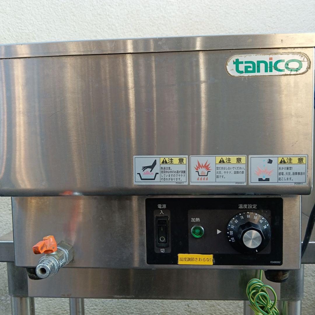 タニコー電気式ウォーマー 送料込 N-TCW-3555E-2 n-tcw-3555e-1.jpg
