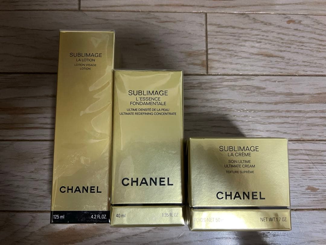CHANEL サブリマージュ スキンケアセット