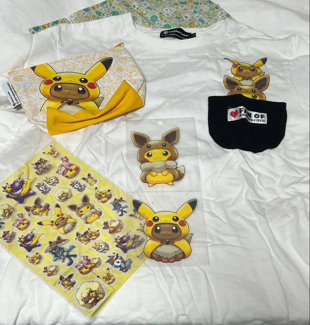 匿名配送/ポケモン FAN OF ピカチュウ&イーブイ 4点セット 新品未使用