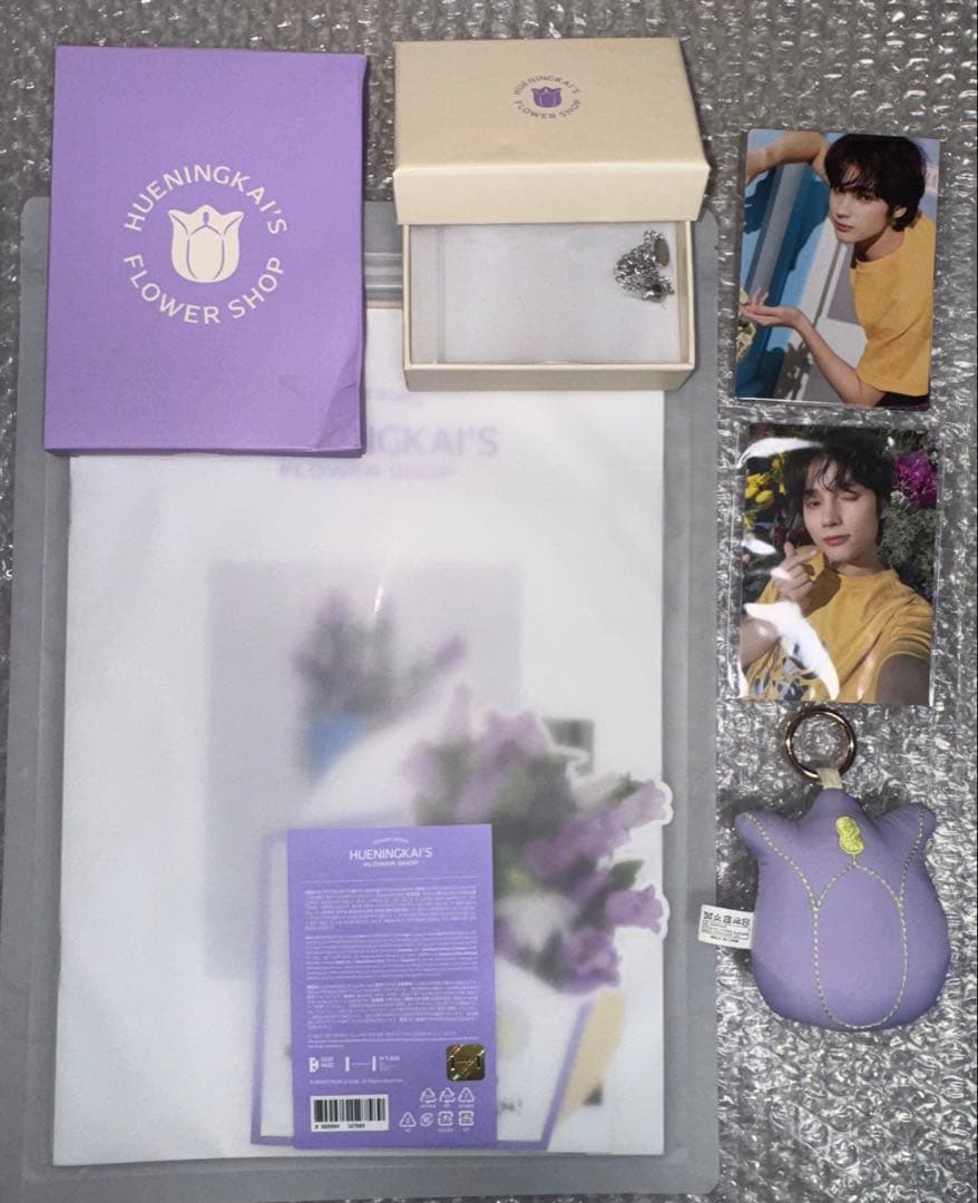 TXT ヒュニンカイ センイル 2024 セット