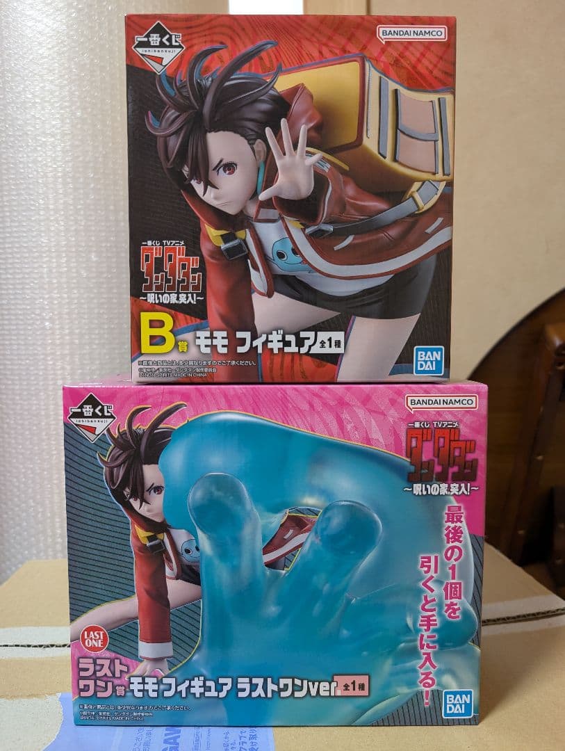 一番くじダンダダン b賞モモフィギュア