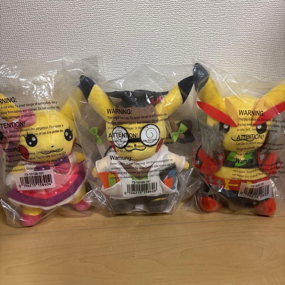 ピカチュウ　ぬいぐるみ