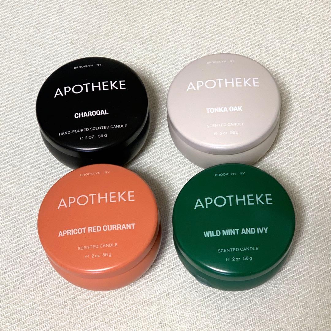 【未使用】アポテーケ フレグランス キャンドル 4個