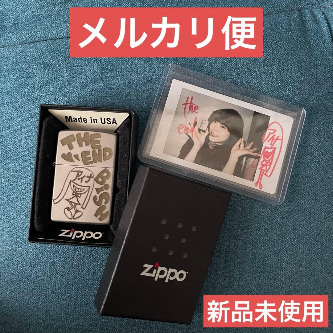 BiSH アイナ・ジ・エンド ZIPPO