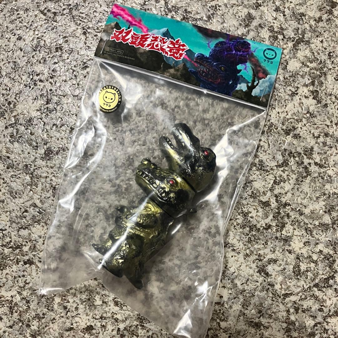 LALATOY LALAYO 双頭恐竜 ソフビ 双頭恐竜 定番カラー」 昭和怪獣を思わせる、どこか懐かしくて王道な
