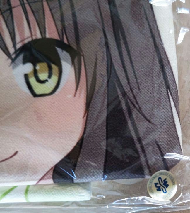 結城美柑 ビッグタオル 「To LOVEる-とらぶる-」 C88グッズ - メルカリ