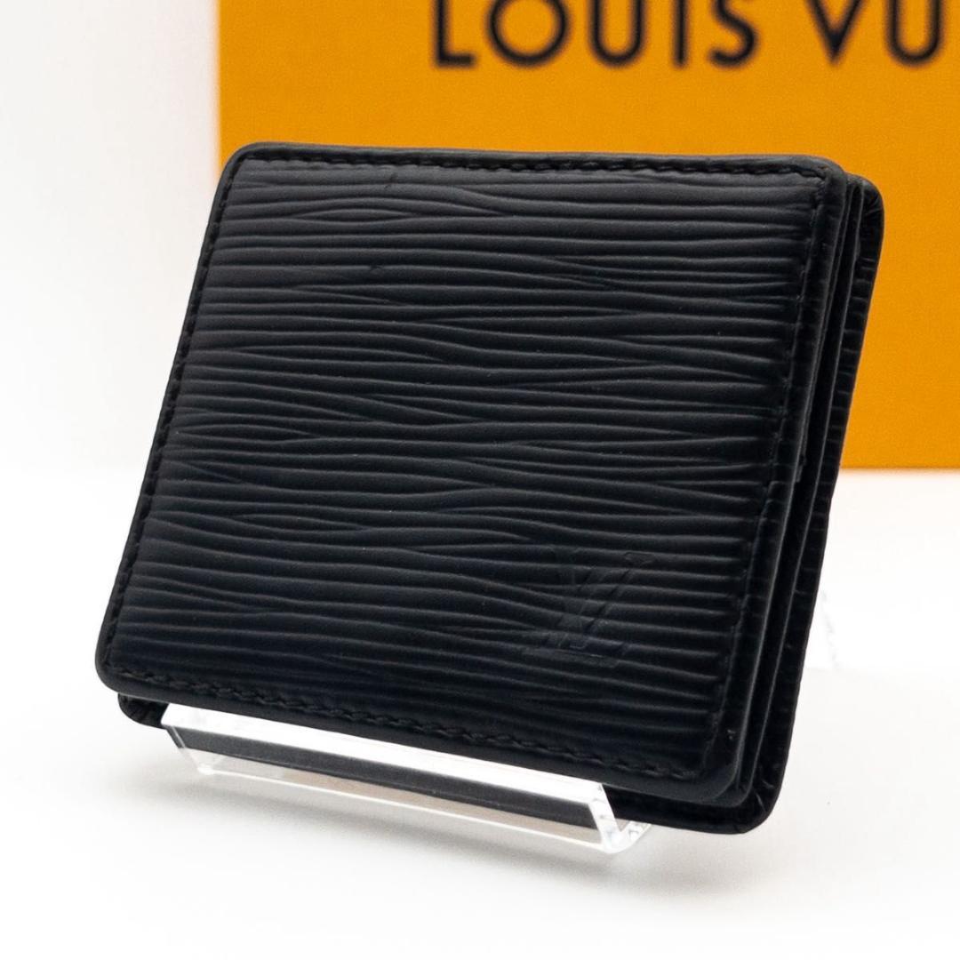 【極美品】ルイヴィトン　ポルトモネボワット　エピ　ケース　小銭入れ