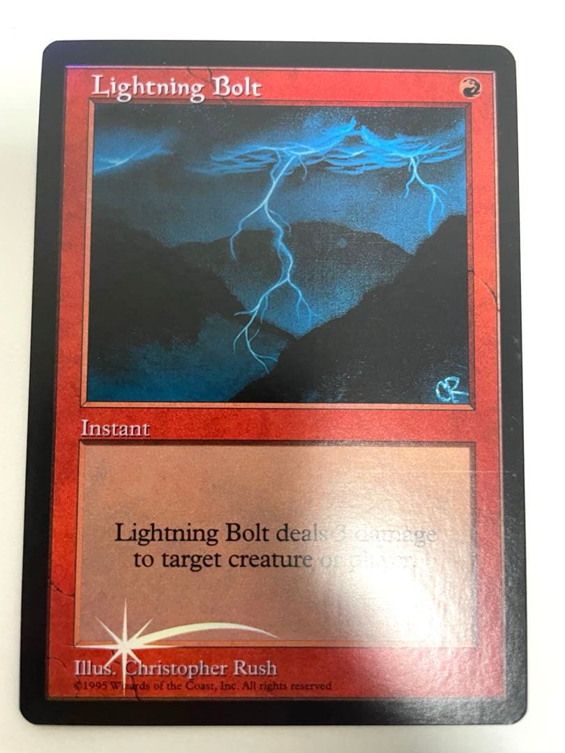 MTG 稲妻 Lightning Bolt FOIL ジャッジ褒賞 旧枠