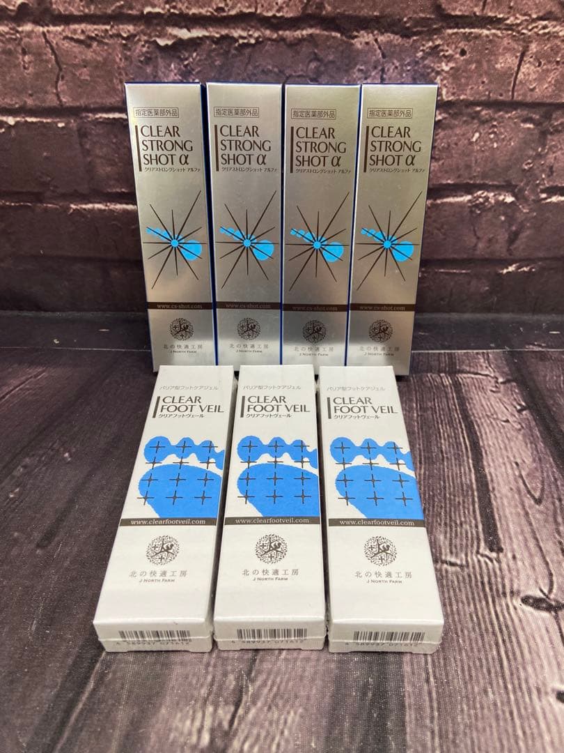 北の快適工房　クリアストロングショット ×4 クリアフットヴェール ×3 Amazon.co.jp: 北の快適工房 『クリアストロングショット アルファ