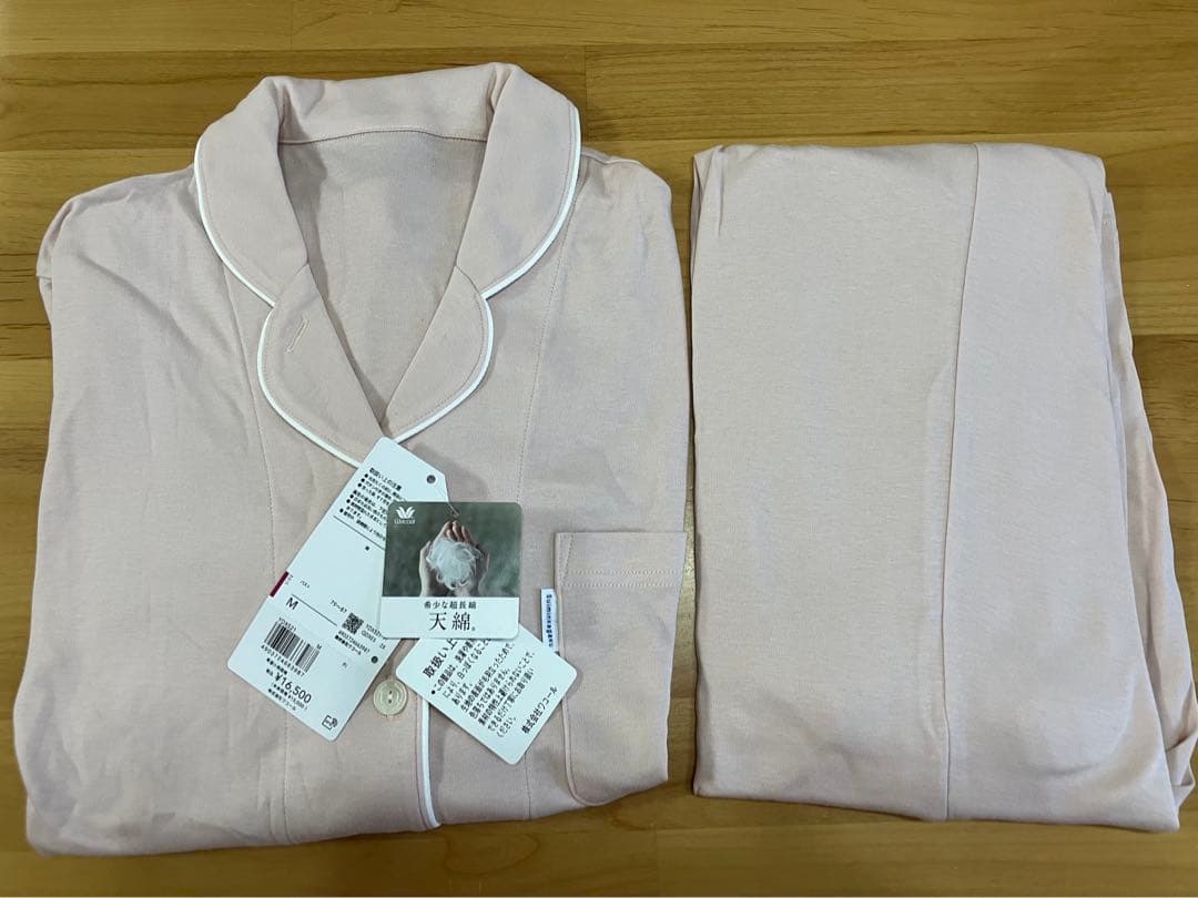 ワコール睡眠科学　パジャマ　天然綿100％