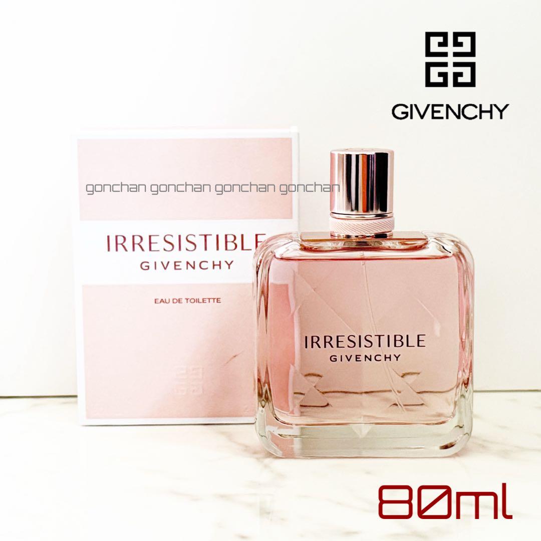 GIVENCHYイレジスティブル オーデトワレ 80ml 新品/国内購入