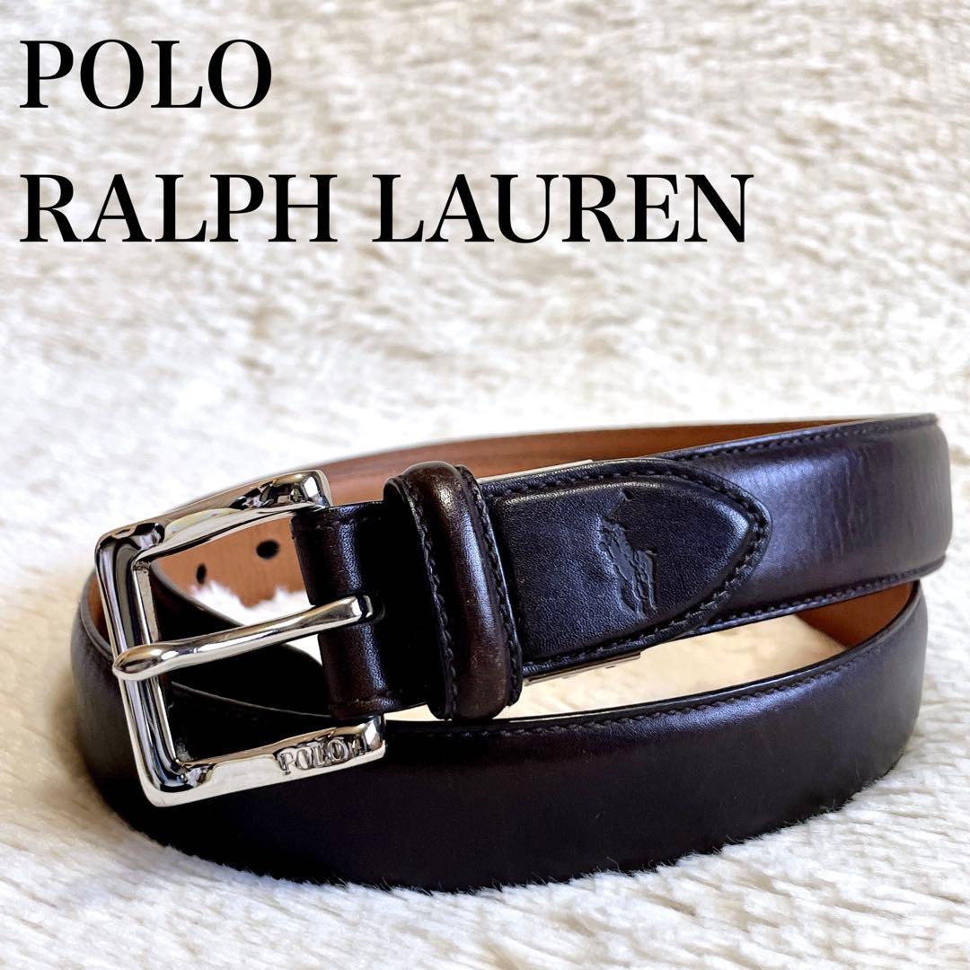 美品 ポロラルフローレン ポニー ロゴ レザー ブラウン ベルト バックル 本革