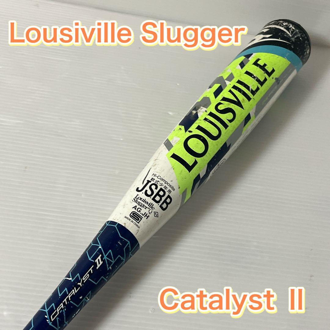 Lousiville Slugger Catalyst Ⅱ カタリスト少年軟式 ルイスビルスラッガー 【ルイスビルスラッガー】少年軟式用 カタリスト