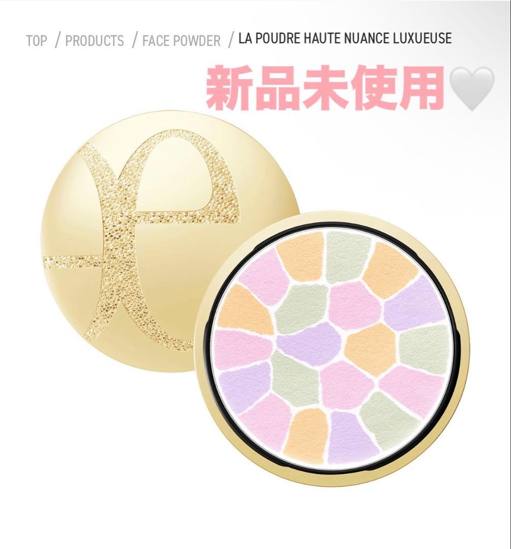 エレガンス ラプードル オートニュアンス リクスィーズIV