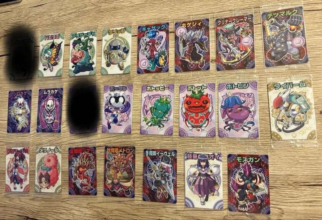 神羅万象チョコ　ノーマル　バラ売り　二章