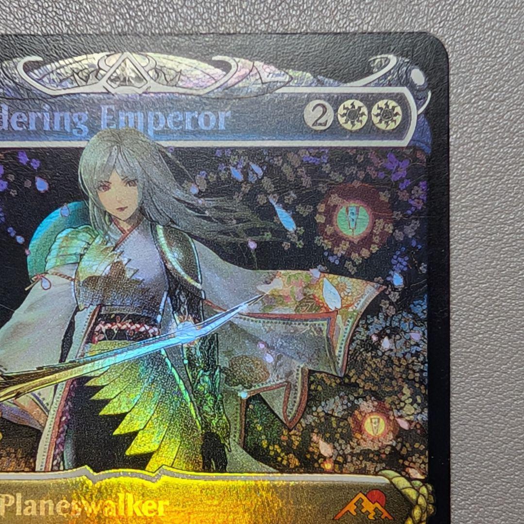 未使用】MTG 放浪皇 プレイマット シングルカード セット - メルカリ