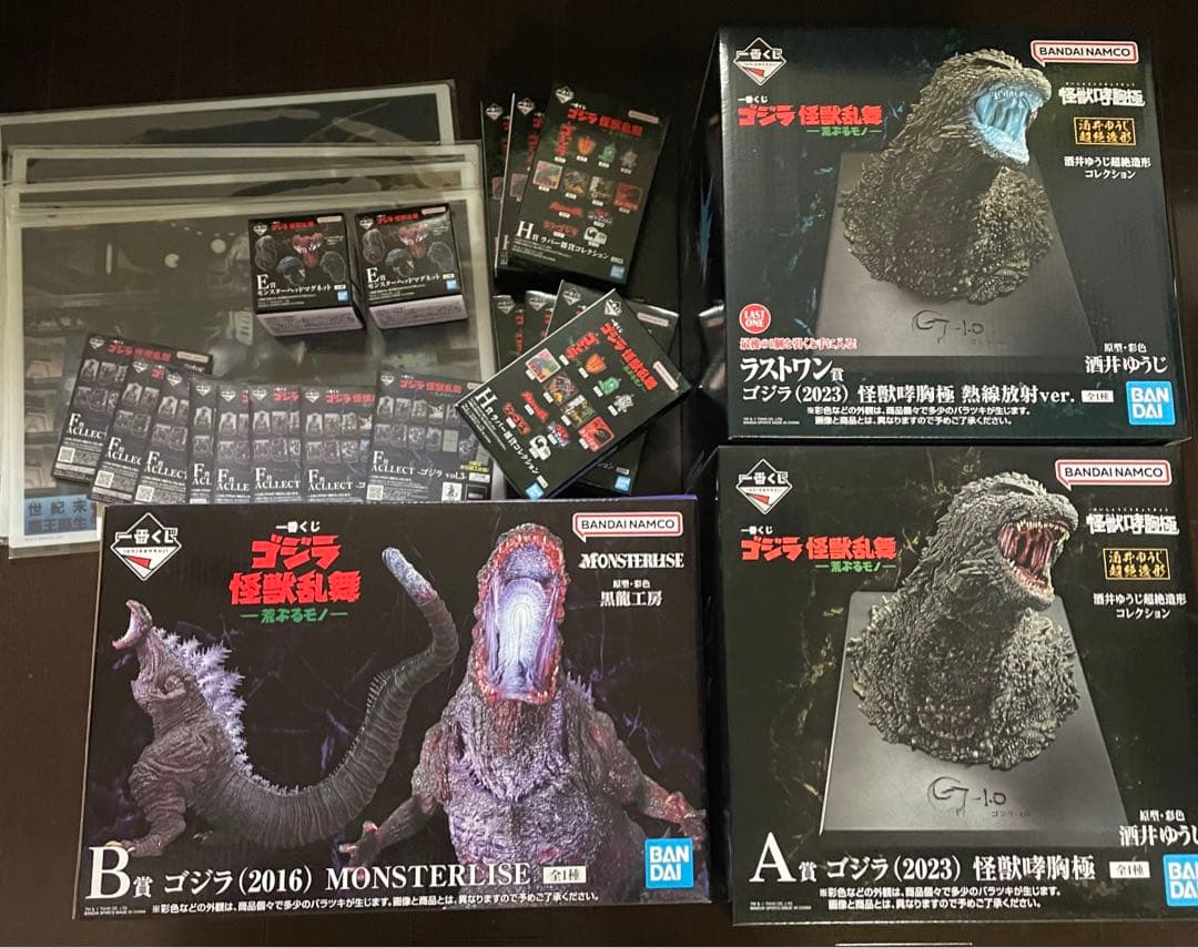 ゴジラ 一番くじ ラストワン勝 A賞 B賞 その他 セット 一番くじ ゴジラ 大怪獣列伝」の全賞品ラインナップ公開！ラストワン賞