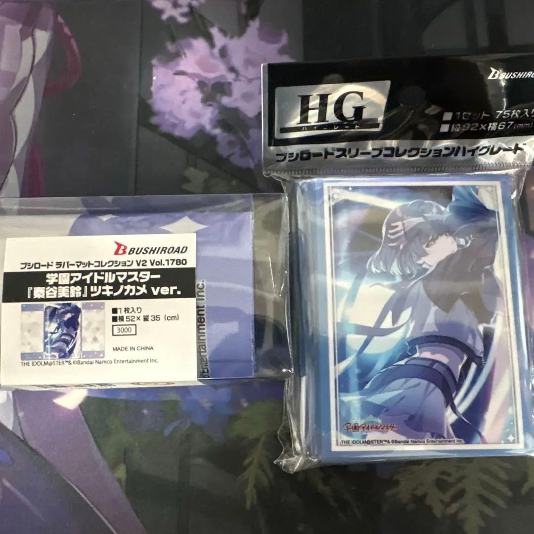 秦谷美鈴 プレイマット＋スリーブセット ツキノカメver - メルカリ