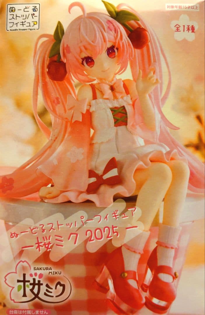桜ミク 2025 ぬーどるストッパーフィギュア - メルカリ