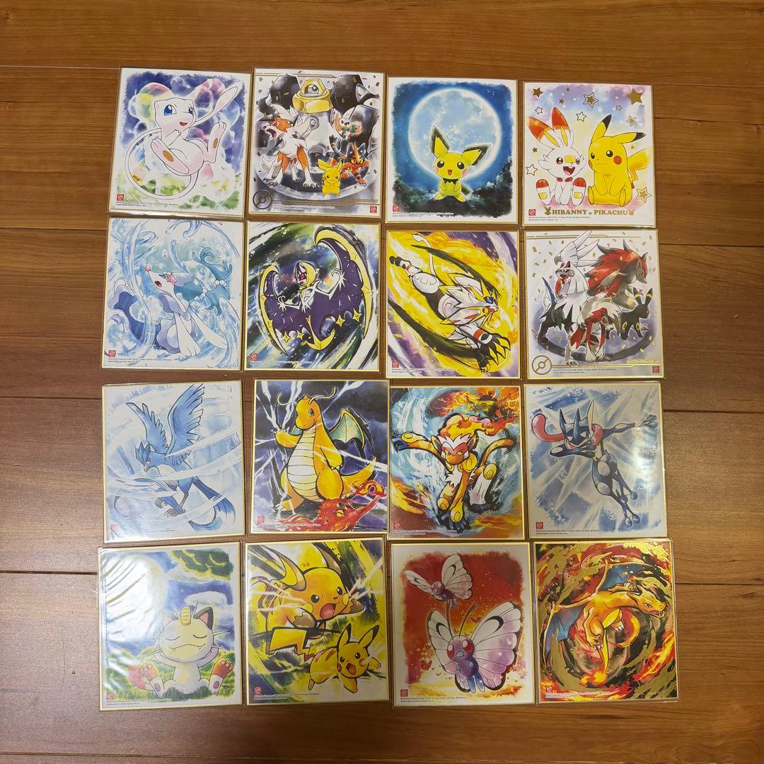 ポケモン 色紙 art4 全16種 Pokémon ART色紙　ミニ色紙 当時物