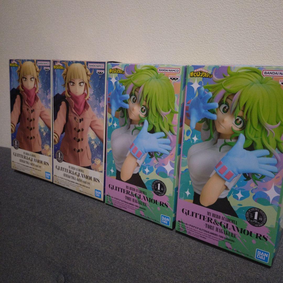 僕のヒーローアカデミア 葉隠透　トガヒミコ フィギュア4体セット 新品未開封品