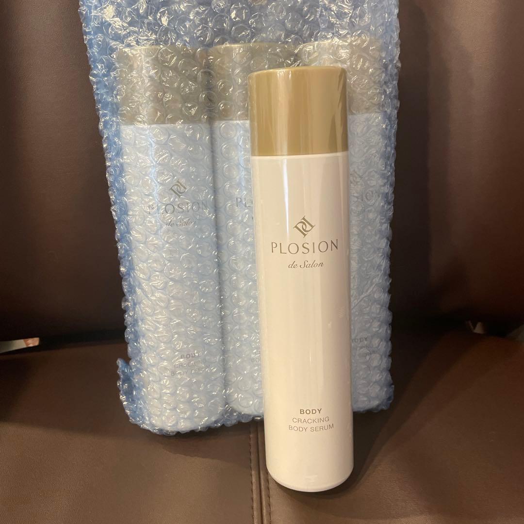 新品未使用プロージョン クッキングボディセラム(ボディ用マッサージ料)