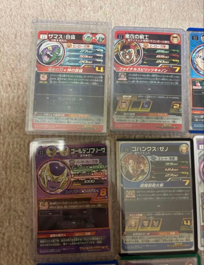 ドラゴンボールヒーローズ スーパードラゴンボールヒーローズ まとめ