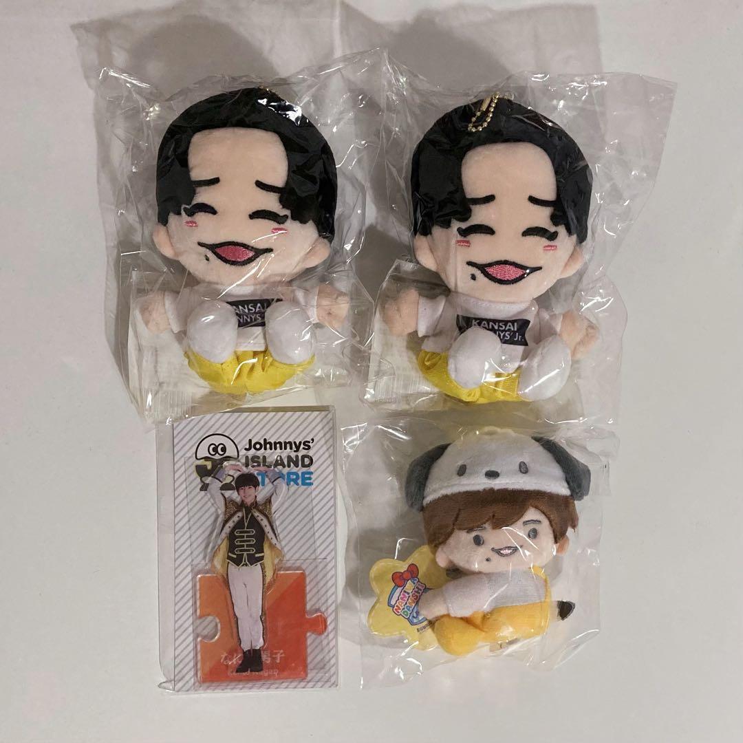 長尾謙杜 グッズ セット