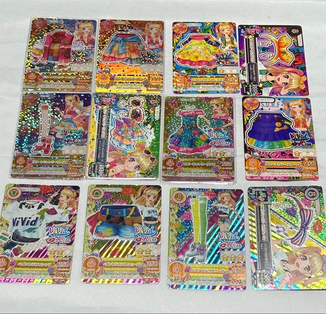 アイカツ 夏樹みくる まとめ売り