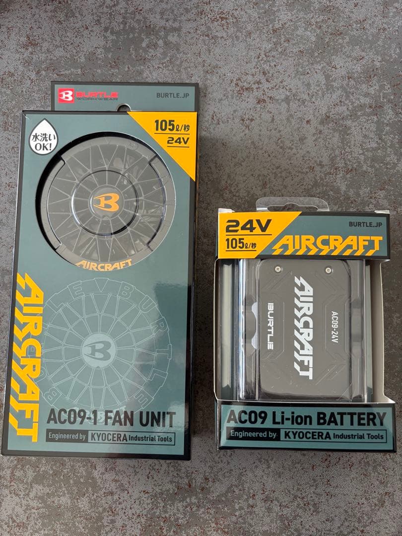 AC09-1 FAN UNIT & AC09 Li-ion BATTERYセット