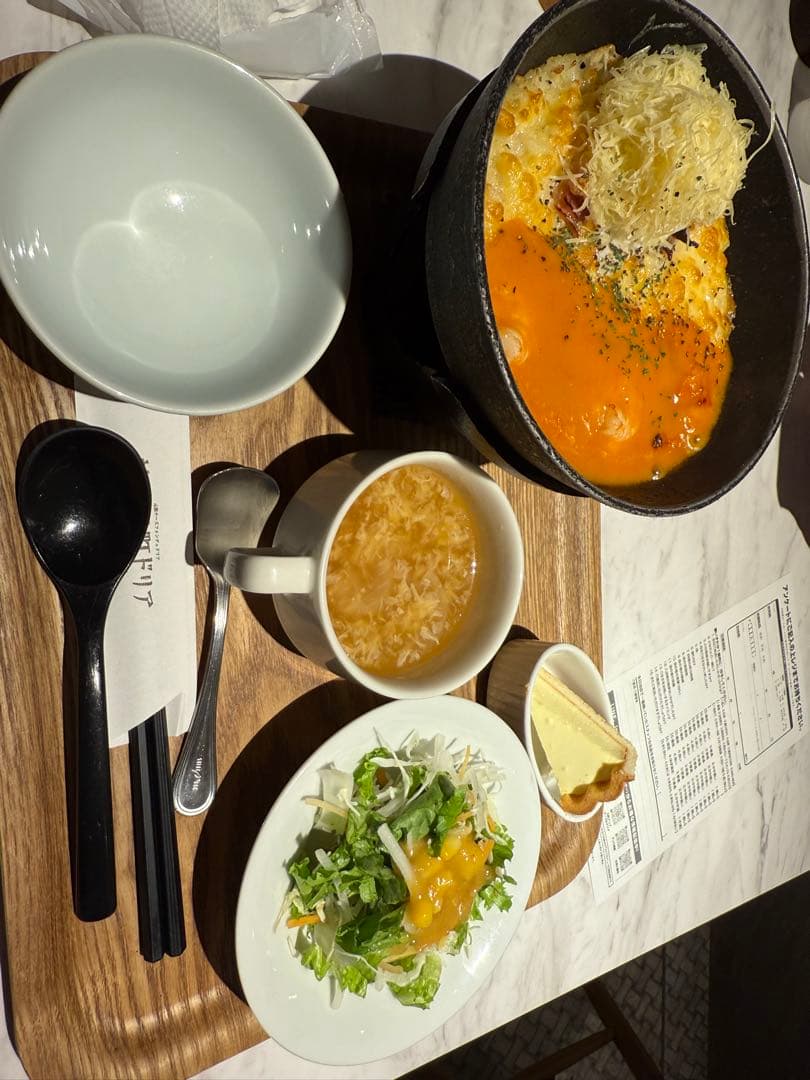 専用　簡体中国版　アルフォウ+リメンバ